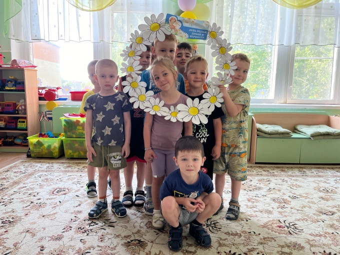 День семьи, любви и верности День семьи, любви и верности.