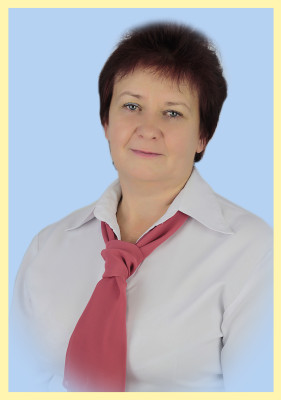 Воспитатель Труфанова Людмила Николевна Воспитатель Труфанова Людмила Николевна